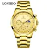 Reloj de cuarzo para hombre marca Longbo, reloj casual simple para parejas, reloj impermeable para hombre