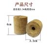 Moxa sigue poste de cama de moxibustión durante tres años, barra de moxa Chen Qi, taburete de moxibustión, cama de fumigación, fisioterapia domiciliaria de cuerpo entero, poste de cama de moxibustión portátil