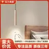 Lámpara Colgante Pequeña de Mesita de Noche Piedra Amarilla de Cueva Estilo Minimalista Japonés Wabi-Sabi Lámpara de Pared de Fondo para Sala de Estar Casa de Huéspedes Dormitorio Nórdico