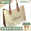 2025 Costura Nova Bolsa Grande de Feltro Bolsa Tote Bolsa de Mão Textura de Alto Padrão Atividade Bolsa Pequena