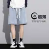 Shorts de Mezclilla Estilo High Street para Hombre, Pantalones de Cuarto Verano 2024, Delgados, Holgados, Rectos, de Tiro Medio, Jeans Casuales para Hombre
