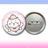 Insignia de Lata Usachi, Broche, Pin, Soporte de Barra de Mijo, Productos Periféricos