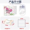 Jierou Toalha Quadrada Pequena Lenço de Papel 28 Folhas Lenço Facial Portátil de Viagem Absorvente Sanitário Pequeno Pacote Doméstico Acessível