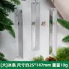 Decoraciones transparentes de copo de nieve de Navidad acrílicas, usadas para arreglos de escena de boda, columnas de carámbanos navideños, adornos de árbol de cristal y colgantes