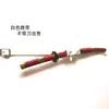 Correa para Espada Anime Funda para Espada Samurai Espada Funda para Espada Correa de Hombro de Cuero PU Exhibición CosPlay Colgante Cinturón de Cintura Espalda