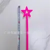 Pequeno atacado bastão de cinco estrelas banhado a prata bastão de coroa banhado a prata bastão de estrela colorido adereços de fantasia de maquiagem de performance