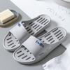 Monique Zapatillas de Baño Interior Fugas de Inodoro para Hombre y Mujer Zapatos para Casa Huecos Antideslizantes Zapatillas de Baño de Hotel
