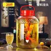 Botella de vidrio casera para hacer vino con grifo, botella de vino de mirto, botella de fermentación de vino, frasco sellado para enzimas, frasco de vino, frasco para pepinillos