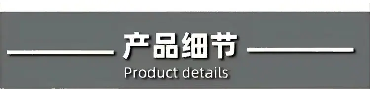 yuqixiangqingye-2_03