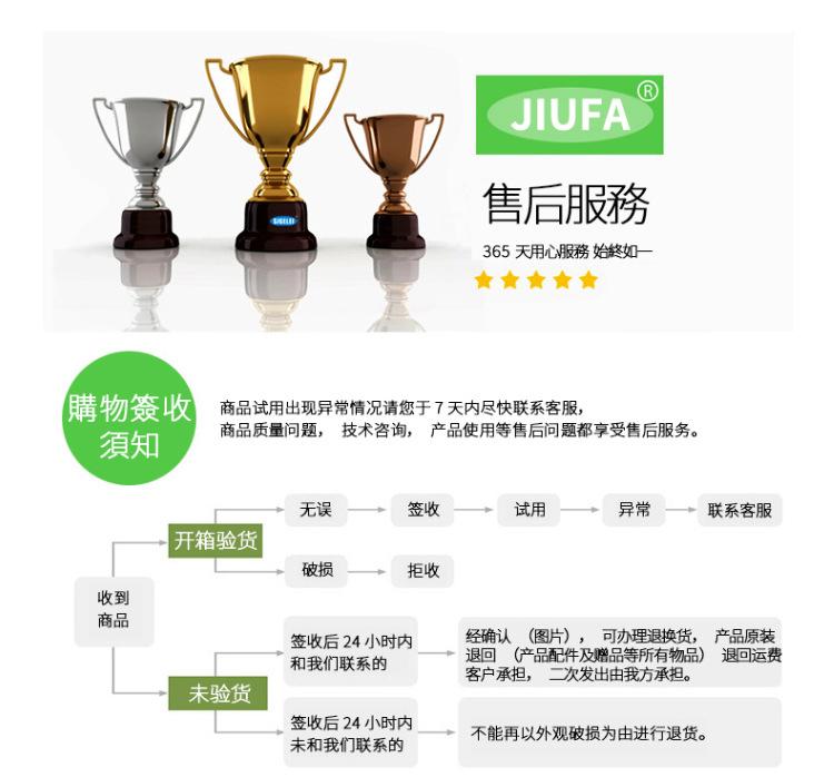 详情_15.jpg
