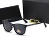 Gafas de sol de lujo para hombre que realzan los rasgos faciales, gafas de sol polarizadas para hombre, gafas protectoras de alta definición, gafas de sol con protección UV