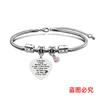 Pulseira Europa e Estados Unidos transfronteiriça pulseira osso de cobra de aço inoxidável amigas diamante rosa presente de feriado gravação pulseira de aço titânio