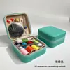Bolsa de Almacenamiento Portátil para Costura, Kit de Herramientas para Manualidades y Tejido de Uso Doméstico, Caja de Costura de Viaje, Kit de Costura
