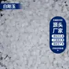 Grano de Corindón Blanco Abrasivo de Corindón Blanco Hoja de Acero Inoxidable Vidrio Aluminio Sandblasting Arena de Corindón Blanco