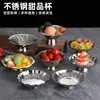 Copo Criativo de Sorvete de Aço Inoxidável Tigela de Lanche KTV Tigela de Kimchi de Aço de Três Camadas de Alta Qualidade Tigela Dourada Mian Mian Bing Tigela de Raspadinha