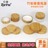 Tapas de Bambú para Tarros de Crema, Materiales de Empaque Cosmético de Bambú, Tapas de Bambú para Tarros de Crema, Tapas de Sellado de Bambú, Productos de Bambú, Junta de Bambú