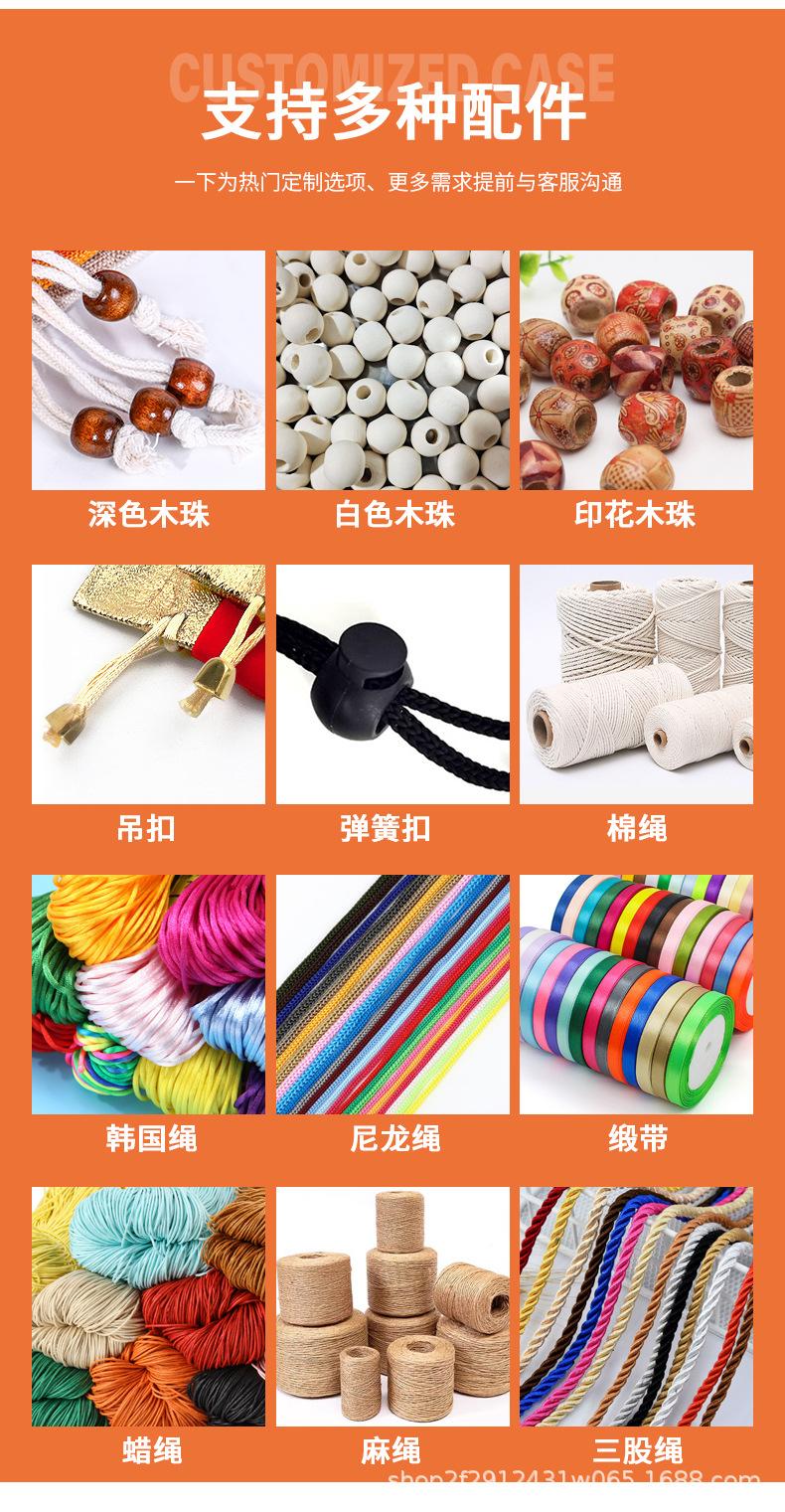 详情-拷贝_10.jpg