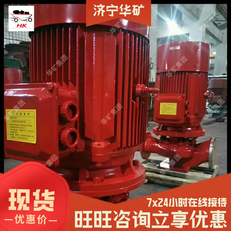 fe992a91daa6eeb111a4714a0674e5