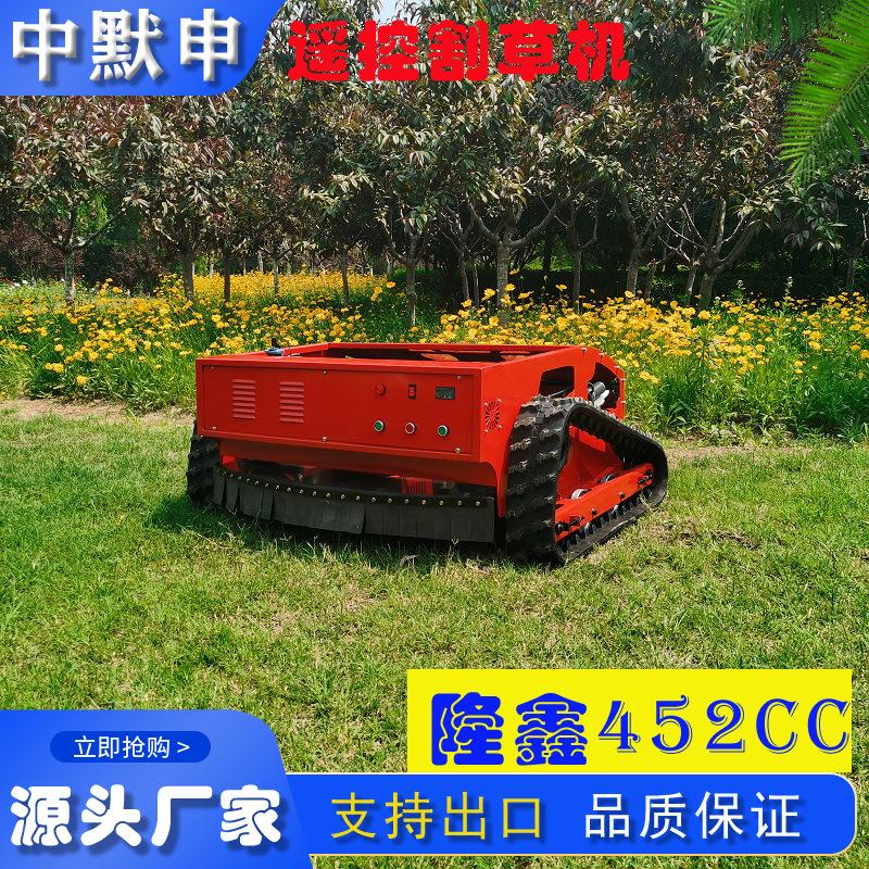 中默申ZHUTU 2