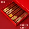 Palillos de Sándalo Rojo para Uso en Casa Estilo Chino Sin Pintar Sin Cera Una Persona Un Palillo Madera Maciza Para Diferentes Personas Palillos Familiares 2022 Estilo Nuevo