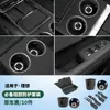 Conjunto Completo de Silicone L6L7L8L9 Suprimentos para Decoração de Interior de Carro Porta-copos do Console Central Conjunto Completo para Interior de Carro