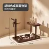 Hall de Entrada Decoração de Casa Pequeno Armazenamento de Chaves Suporte de Mesa para Armazenamento Exibidor de Perfume Organizador de Relógios