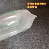 Saco de embalagem para cerveja cerveja artesanal saco transparente cerveja de barril bico de sucção descartável embalagem de leite de soja suco saco de armazenamento