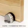 Tapón de Puerta sin Taladro Acero Inoxidable Forma de Tortuga Bloqueador de Puerta Baño Goma Anticolisión Tapón de Puerta Silencioso Puerta de Baño