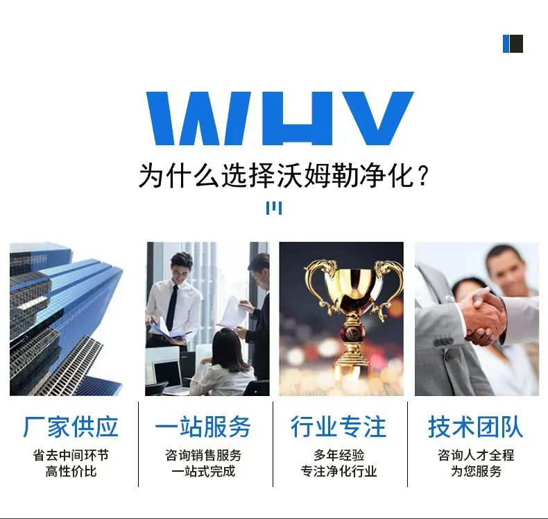 详情图片_2.jpg