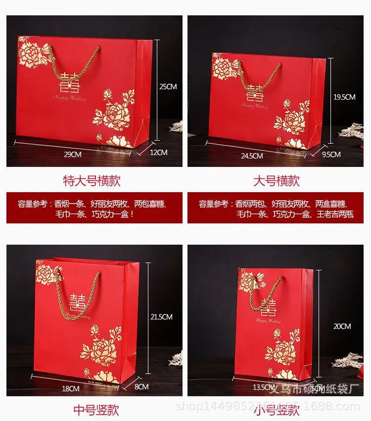 微信图片_20181208200142