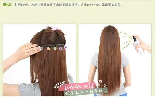 QQ图片20140423000551