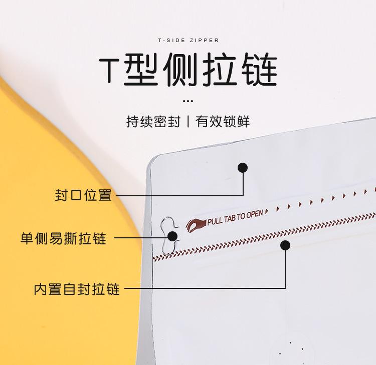 详情_04