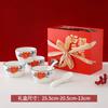 La Buena Suerte Viene. Juego de Regalo de Cerámica para el Hogar: Bol y Plato en Caja de Regalo para Bodas, Eventos de Inauguración, Pequeños Cuencos de Porcelana Blanca y Palillos