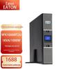 Eaton UPS Fonte de Alimentação Ininterrupta 9PX1000IRT2U/1500IRT2U/2200IRT/3000IRT2U 3U