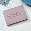 Funda de Cuero para Licencia de Conducir Funda Protectora para Libreta de Licencias Ranura para Múltiples Tarjetas Bolsa para Documentos de Vehículo Motorizado Dos en Uno Carcasa para Permiso de Conducir Hombres y Mujeres