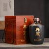 Garrafa de Vinho de Cerâmica Jingdezhen 1,5kg Coleção Jarra de Vinho Múltiplas Capacidades Selada Doméstica Garrafa Vazia Garrafa de Licor Recipiente de 1,5L