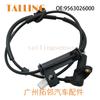 Accesorios para coche Sensor de velocidad de rueda Sensor ABS 9563026000 adecuado para Hyundai Kia modelo RL