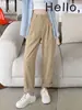 Pantalones Casuales Holgados de Harem Estilo Japonés para Mujer Otoño 2026 Pantalones 'Dad' Adelgazantes para Cuerpo con Forma de Pera Pantalones tipo Zanahoria