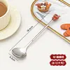Cuchara mezcladora de café de alto valor, tenedor de postre, tenedor de frutas de dibujos animados creativos, juego de caja de regalo transfronterizo, vajilla de Navidad 316