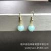Aretes de ágata calcedonia verde de Brasil, jade, suministro de bienestar en vivo, fabricantes de colgantes de jade, venta al por mayor