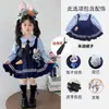 Disfraz de Policía Conejita Judy Vestido de Primavera y Otoño para Niñas Vestido de Cumpleaños para Niña Pequeña Vestido de Princesa Lolita Infantil