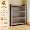 Gabinete de Almacenamiento para Exteriores para el Hogar Multifuncional a Prueba de Polvo con Puerta Deslizante Gabinete de Almacenamiento con Puerta Integrada Impermeable Protección Solar Gabinete de Almacenamiento