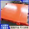 Puertas estancas e impermeables para túneles de minas de carbón, MMB1.8*2M puertas impermeables para salas de bombas de agua subterráneas, puertas de doble propósito con vallas impermeables