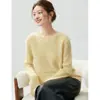 Textura de punto delicada_Suéter de cachemira con jacquard hueco de cuello redondo Otoño e Invierno para mujer Patrón de diamantes francés Suéter de punto suelto, suave y esponjoso