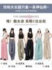 Pantalones Yamamoto finos de verano 2024, nuevos, de cintura alta, holgados, informales, de seda helada, con pierna ancha, de talla grande, para chica gordita, al por mayor