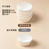 Vasos de papel desechables para pasteles de grado alimenticio, bandejas de papel para mochi de nieve, bandejas de papel para pasteles, tazas de papel para pasteles específicas para hornear al por mayor