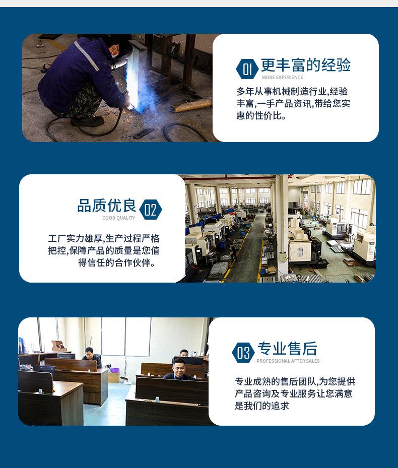 标准_13.png