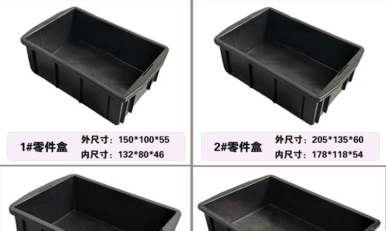 重做的-改报价单上的尺寸-改宽度750，没电话2025-1-