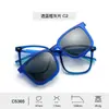 Novo Conjunto de Óculos Polarizados da Moda para Crianças Meninas, Óculos com Lente Anti-Azul para Miopia para Meninos, Armação Quadrada, Design Simples, Haste com Mola, Atacado