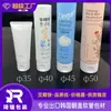 Exportação profissional para a Coreia de materiais de embalagem para bisnaga cosmética tipo flip-top estilo coreano, personalizados nos diâmetros 35404550